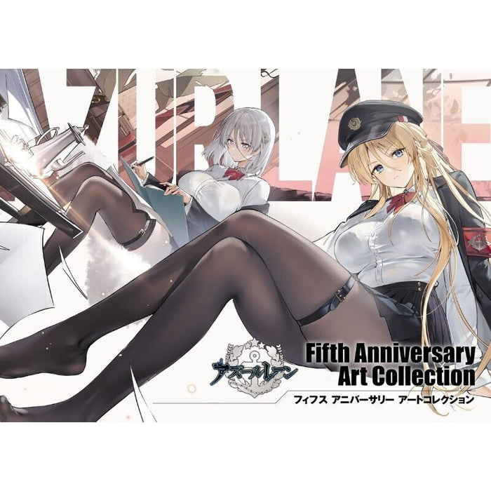 Square Enix Azur lane 5th Fifth Anniversary Art Collection Book JAPAN OFFICIAL