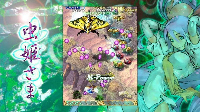 Nintendo Switch Mushihimesama JAPÃO OFICIAL