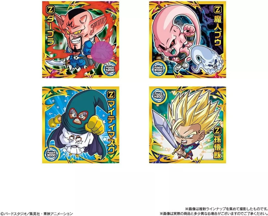 BANDAI Dragon Ball Super Warrior Seal Wafer New Journey 20Pack JAPAN OFFICIAL