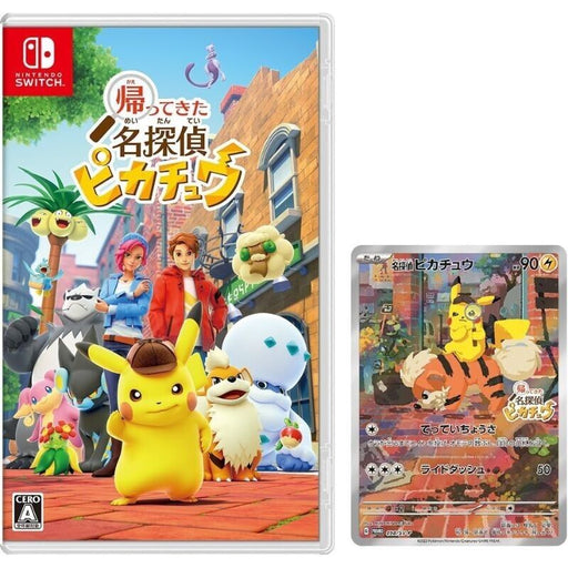 Nintendo Switch Detective Pikachu Returns with Promo Card JAPAN OFFICIAL