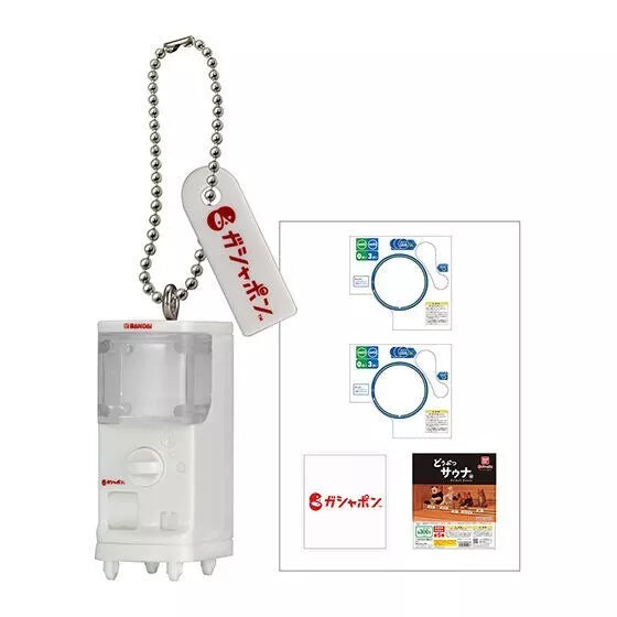 BANDAI Gashapon Station Miniature Charm Complete Set Capsule Toy JAPAN OFFICIAL