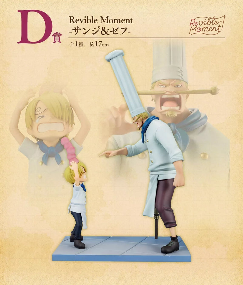 Ichiban Kuji One Piece Road To Dawn Sanji & Zeff Prize D Figure JAPON OFFICIEL