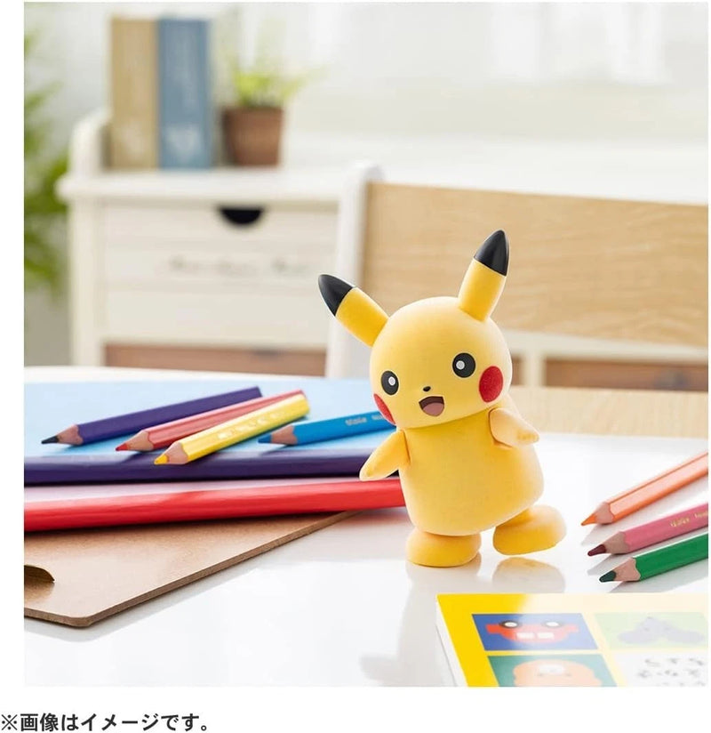 Takara Tomy Pokemon Parade! Pikachu JAPAN OFFICIAL