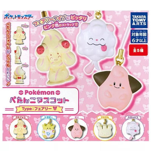 Pokemon Petanko Mascot Type Fairy Complete Set Capsule Toy JAPAN OFFICIAL