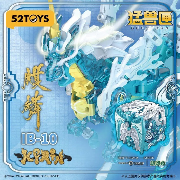 INFINITYBOX IB-10 Ice Kirin Action Figure JAPAN OFFICIAL