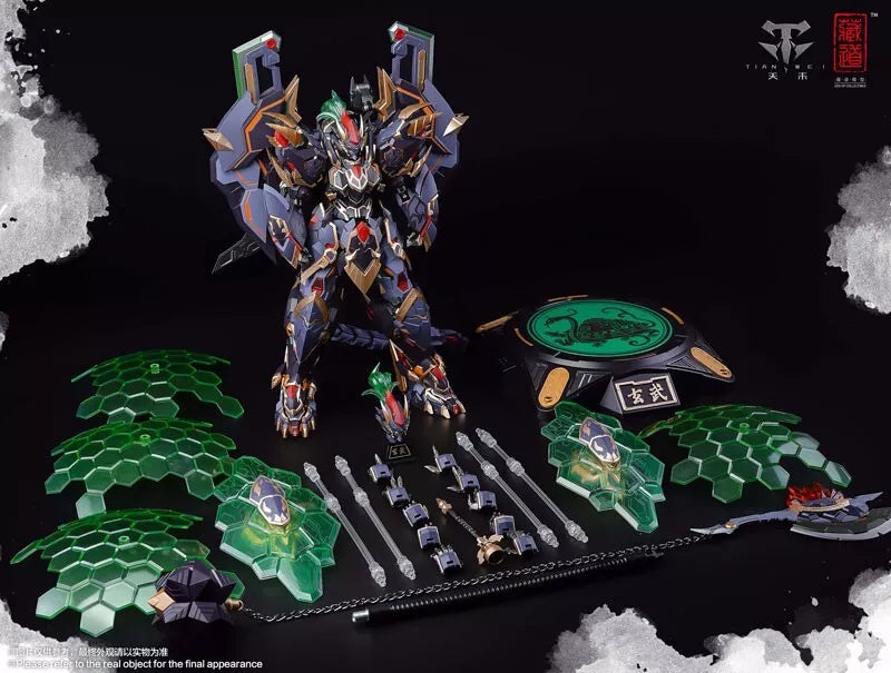 Chinese Divine Beasts Xuanwu Alloy CD-04 Action Figure UFFICIALE GIAPPONE