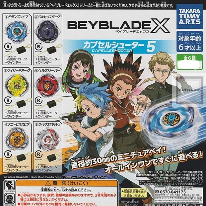 BEYBLADE X Capsule Shooter 5 Complete Set Capsule Toy JAPAN OFFICIAL