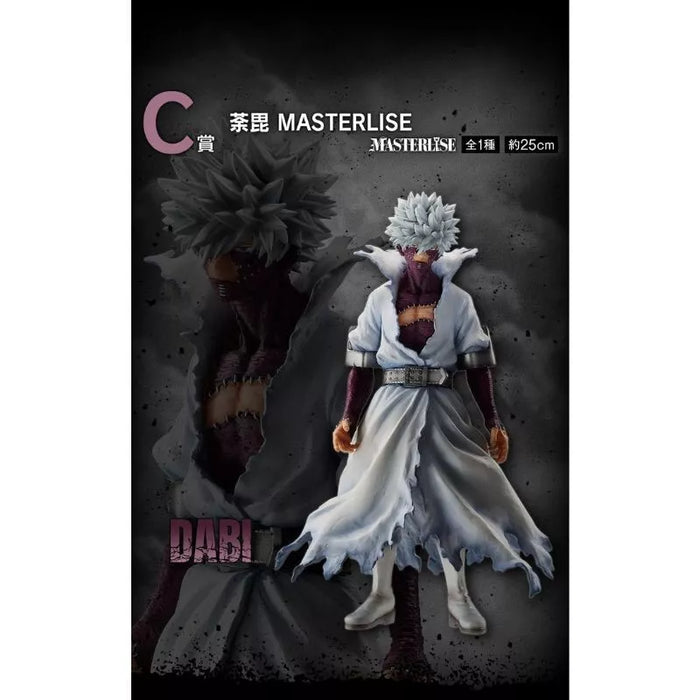 Bandai Ichiban kuji lass dich runter meine Helden Akademie Dabi Preis C Figur Japan