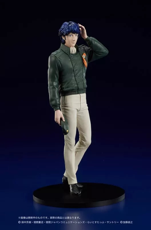 Digsta Legend of the Galactic Heroes yang wen-li figure officielle du Japon