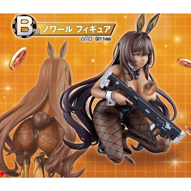 BANDAI Ichiban Kuji Dea della Vittoria Nikke Capitolo 5 Noir Prize B Figura GIAPPONE