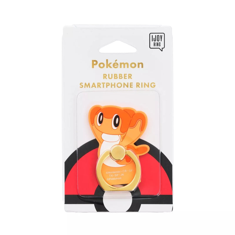 Pokemon Phone Ring Tatsugiri IR-PM58 JAPAN OFFICIAL