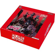 Divine Cross Chained Soldier Season 2 Booster Pack Box TCG JAPAN OFFICIAL
