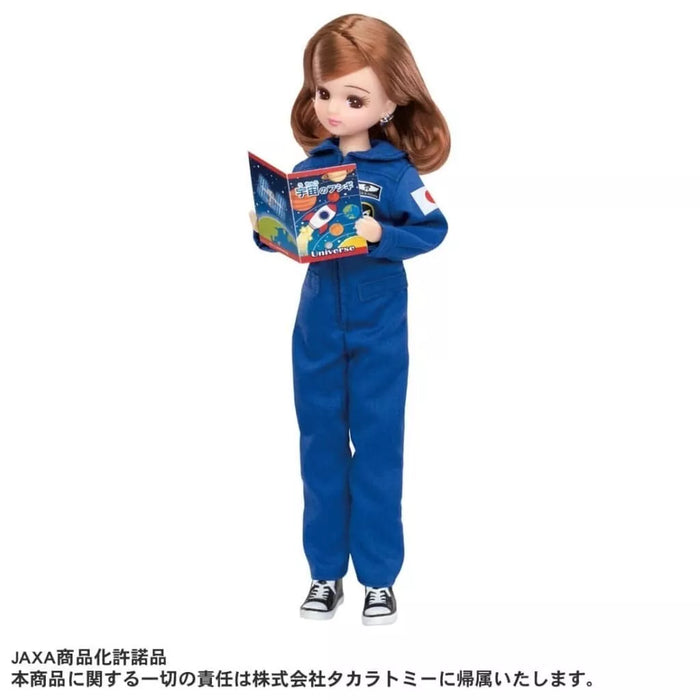 Takara Tomy Licca-chan Adorable Astronaut Doll JAPAN OFFICIAL