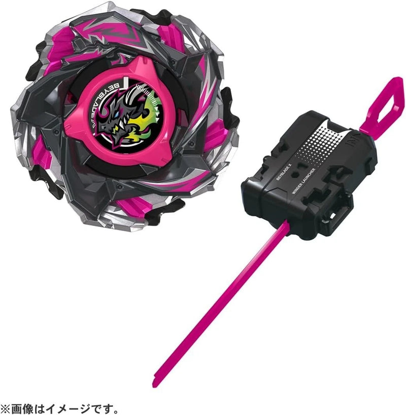 Takara Tomy Beyblade X CX-13 Starter Bahamut Blitz BK1-50I JAPAN OFFICIAL
