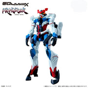 Banpresto Gundam GQuuuuuuX Genkai Toppa GQuuuuuuX Figure JAPAN OFFICIAL