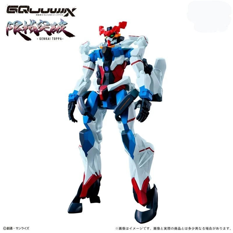 Banpresto Gundam GQuuuuuuX Genkai Toppa GQuuuuuuX Figure JAPAN OFFICIAL
