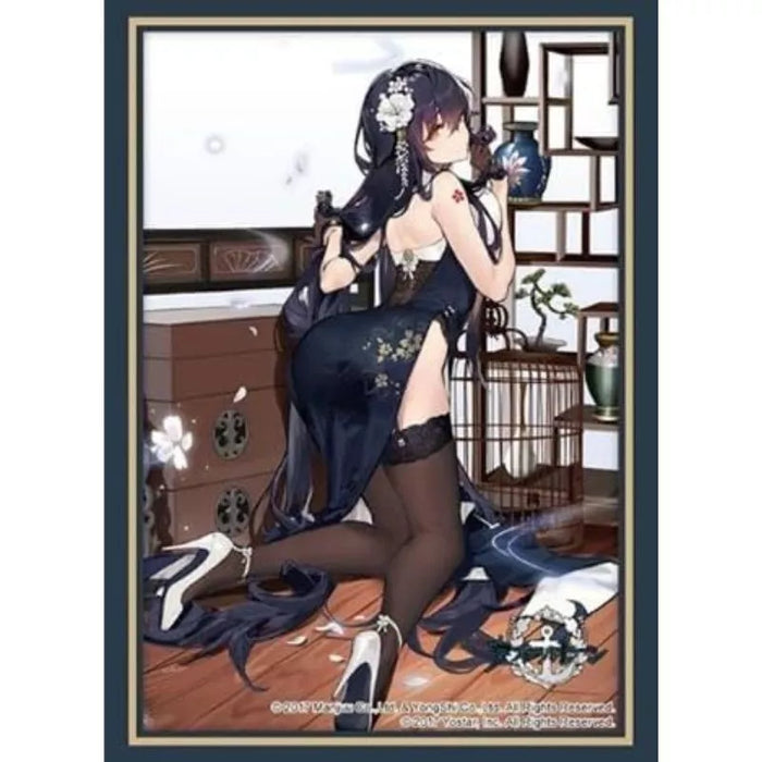 Sleeve Collection High Grade Vol.4534 Azur Lane Azuma Soft Voice of Spring ver.