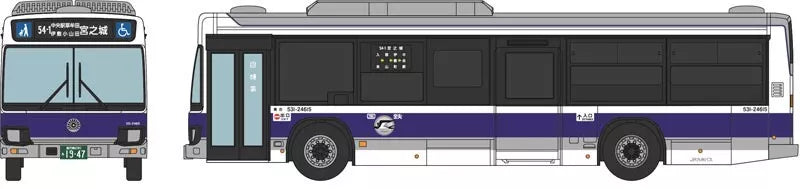 The Bus Collection JR Kyushu Bus Juego de 2 coches de colores nuevos y antiguos OFICIAL DE JAPÓN