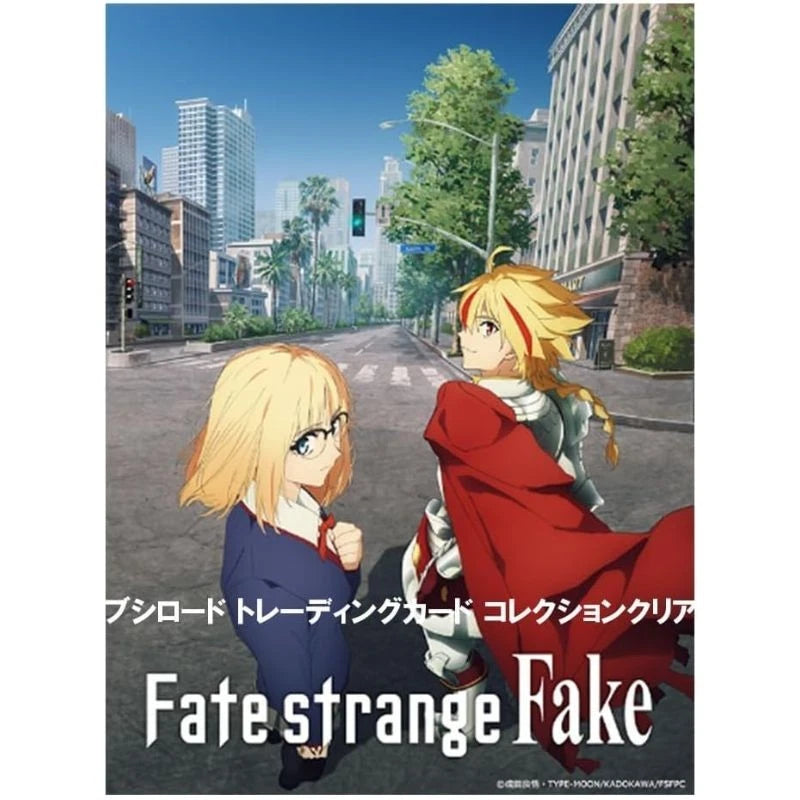 Fate Strange Fake Collection Clear Booster Pack Box TCG JAPAN Fate Strange Fake Collection Clear Booster Pack Box TCG JAPAN
