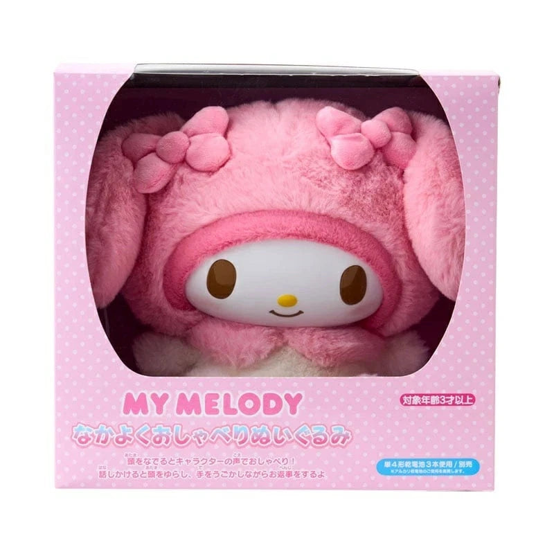 Sanrio My Melody Friendly Talking Plush Doll JAPAN OFFICIAL