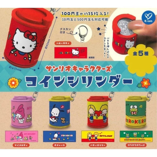 K Company Sanrio Characters Coin Cylinder Complete Set Capsule Toy JAPAN