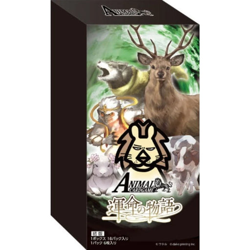 Animal Card Game Unmei no Monogatari Vol.2 Booster Pack Box TCG JAPAN OFFICIAL