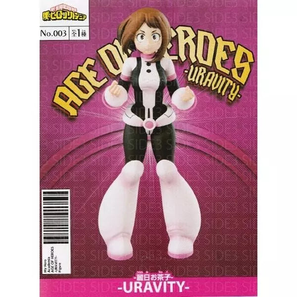 Banpresto My Hero Academia Age of Heores URAVITY Uraraka Ochaco Figure JAPAN