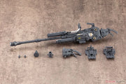 M.S.G Modeling Support Goods Heavy Weapon Unit 17 Revolving Buster Cannon