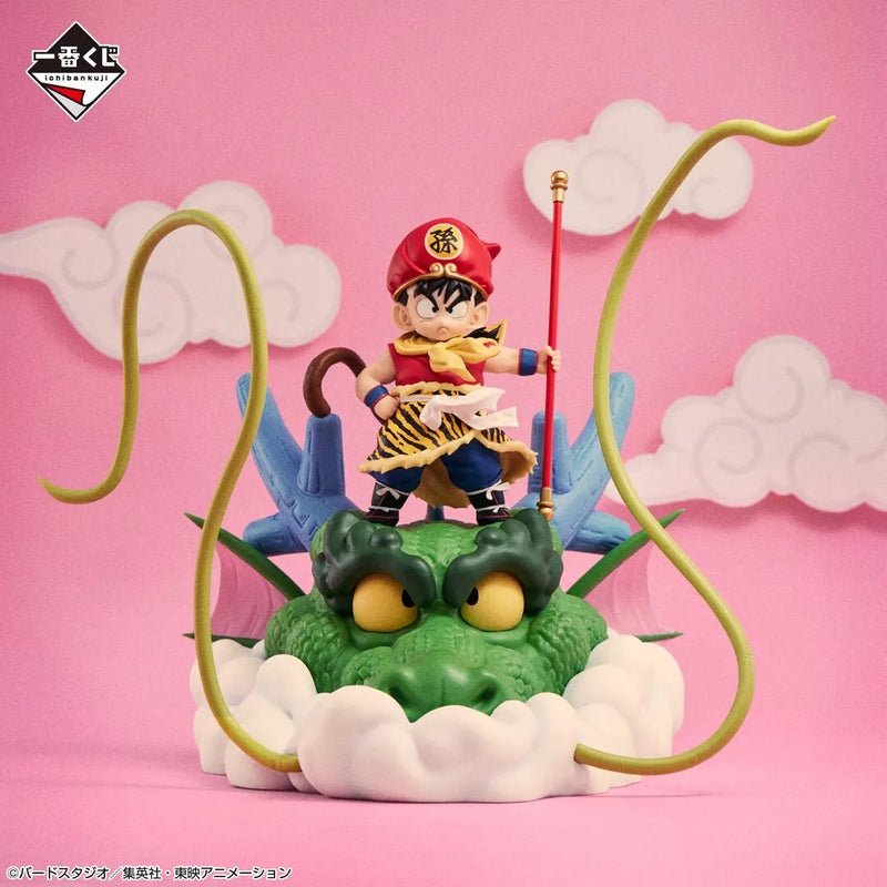 Ichiban Kuji Dragon Ball Snap Collection Son Goku Childhood Ver. Letzte Figur
