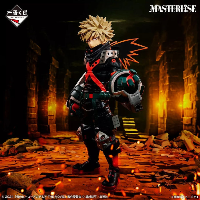 BANDAI Ichiban Kuji My Hero Academia You're Next Katsuki Bakugo Prize B Figure