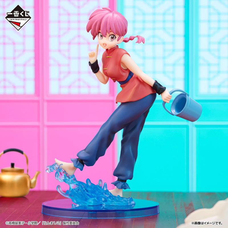 BANDAI Ichiban Kuji Ranma 1/2 Ranma Woman Prize A JAPAN OFFICIAL