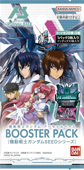 Traje móvil de Bandai Gundam Arsenal Base Booster Pack Box TCG Japón Oficial
