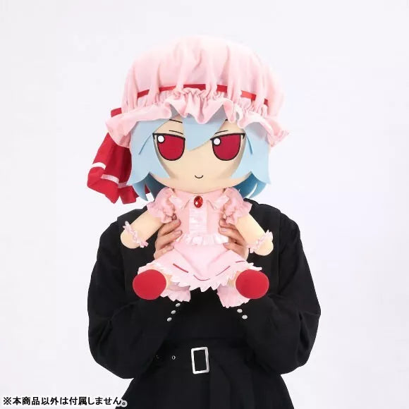 Proyecto Touhou Remilia Scarlet Fumofumo Remilia. M tamaño de peluche muñeca japón