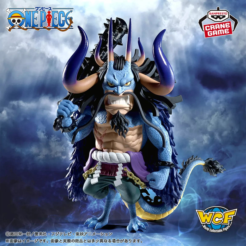Banpresto One Piece Mega World Figurine à collectionner Kaido JAPON OFFICIEL