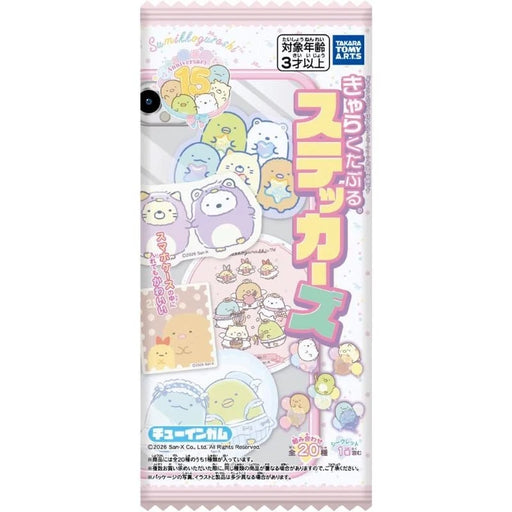 Sumikko Gurashi Charactible Sticker 20Pack Box Candy Toy JAPAN OFFICIAL