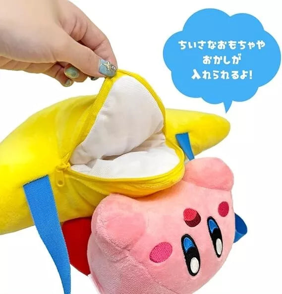 Furyu Kirby de las estrellas Kirby Warp Star Plush Mochila Japón Oficial