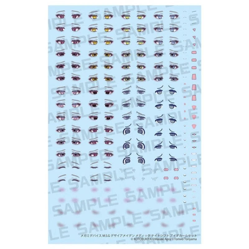Kotobukiya Megami Device M.S.G Desire Maiden Medic Night Shift Eye Decal Set