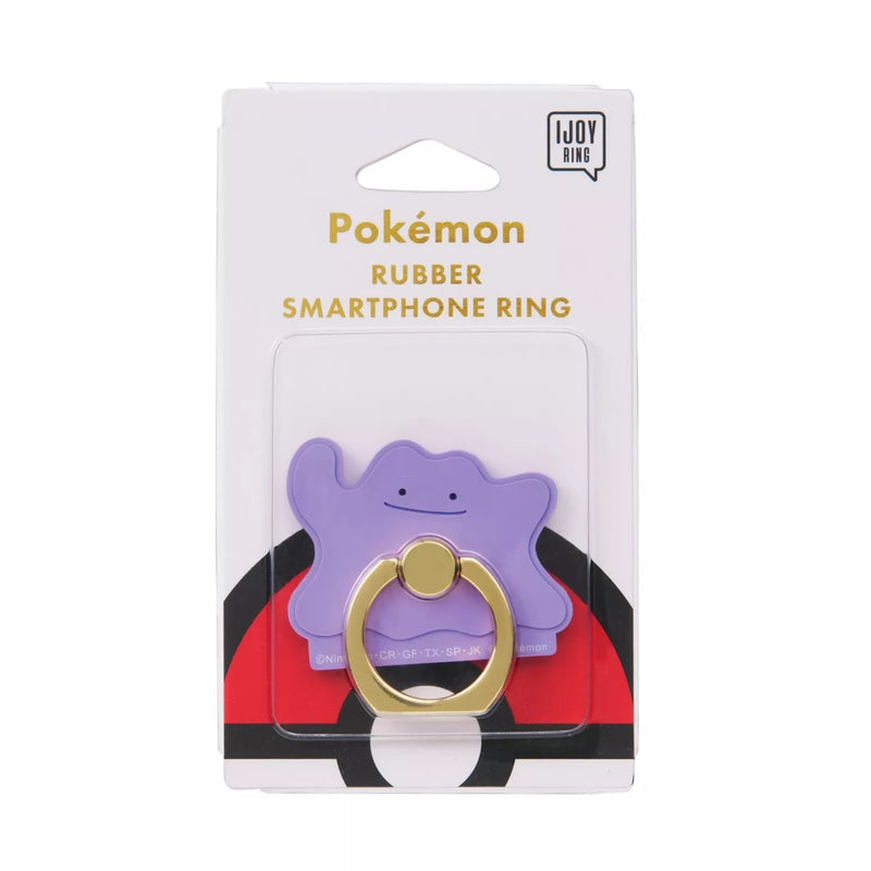 Anillo de teléfono Pokémon Ditto IR-PM54 OFICIAL DE JAPÓN