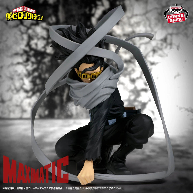 Banpresto Maximatic My Hero Academia Eraser Head Figure JAPAN OFFICIAL
