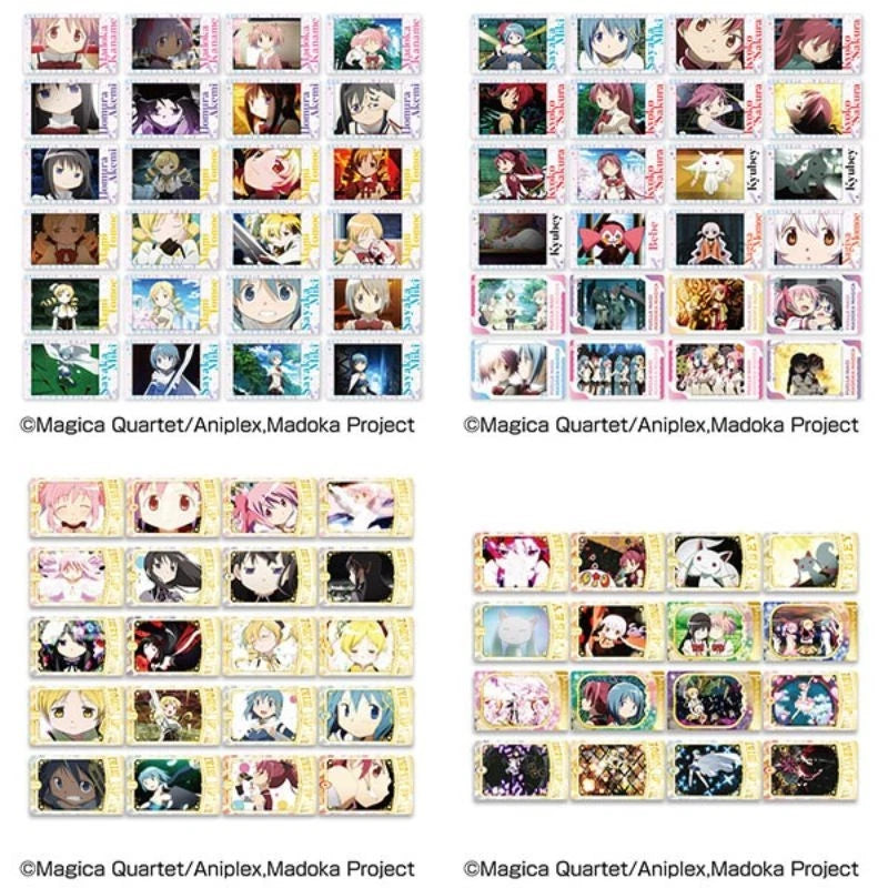 Puella Magi Madoka Magica Snapmide Special 16Pack Box JAPAN OFFICIAL