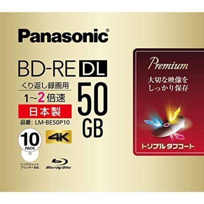 Panasonic Blu-ray Rewritable BD RE DL 50GB 10pcs JAPAN OFFICIAL