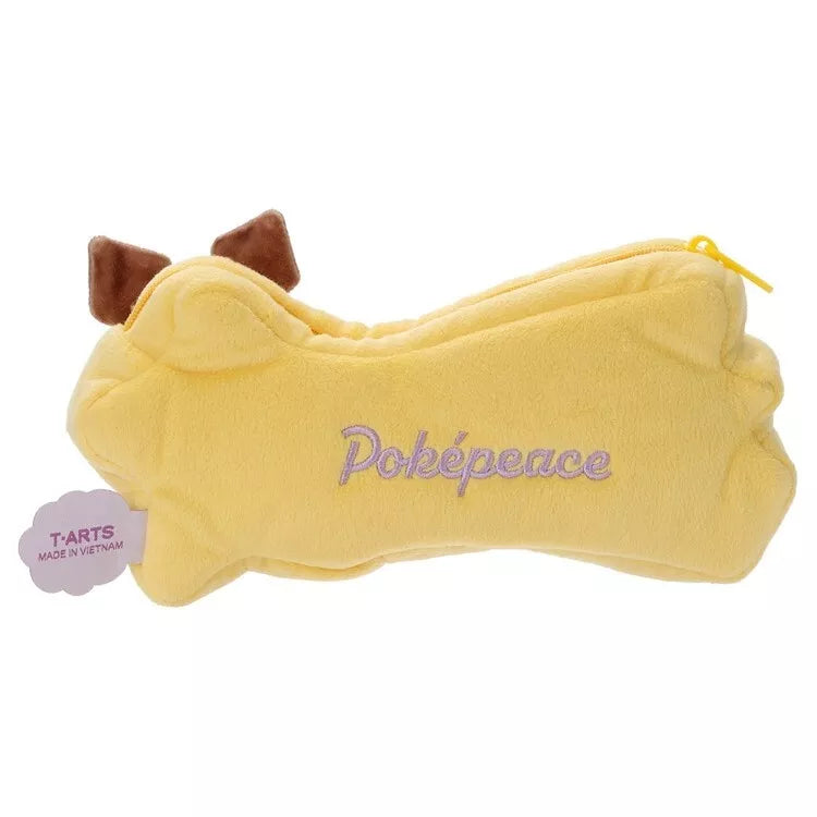 ¡Pokemon Pokepeace de peluche de Pichu cielo estrellado Ver! OFICIAL DE JAPÓN