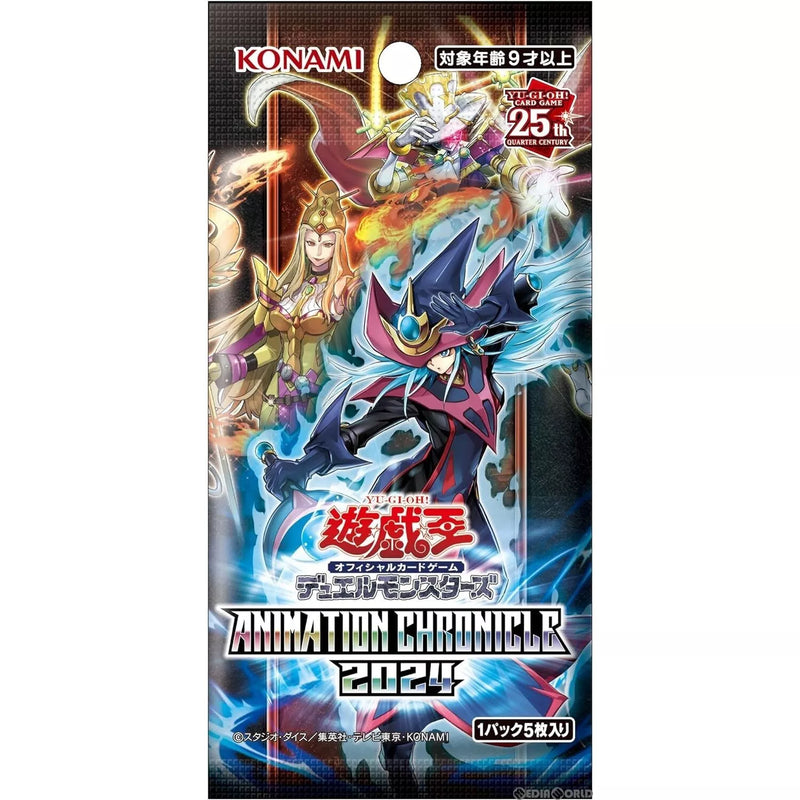 Konami yu-gi-oh! OCG Animation Chronicle 2024 Booster Pack Box TCG Japan