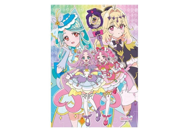 Star Detective Precure! Puzzle Gum 8Pack Box Candy Toy JAPAN OFFICIAL