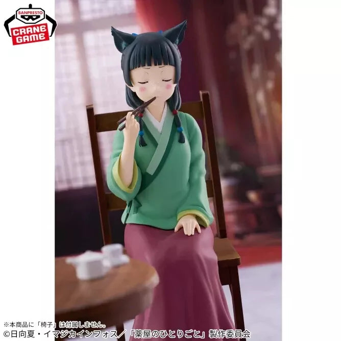 Banpresto The Apothecary Diaries Maomao Poison Tasting Figure JAPON OFFICIEL