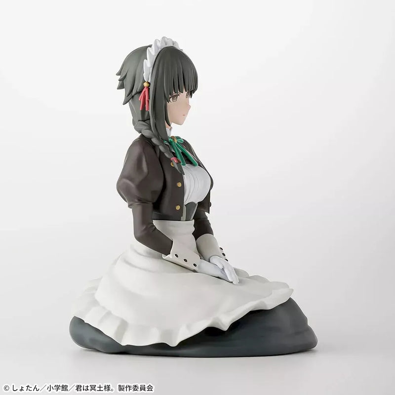 SEGA Chokonose Premium Figure You are Ms.servant Yuki JAPAN OFFICIAL