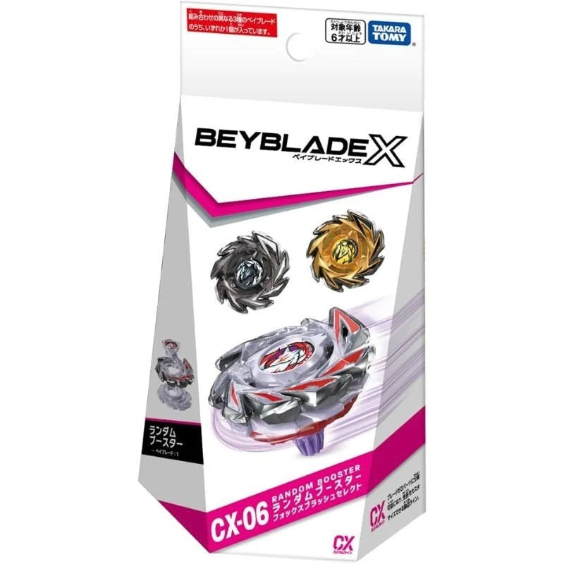 激レアTOKAI X BULLSHIT 即完 TOKONA-X XL TOKAI X BULLSHIT