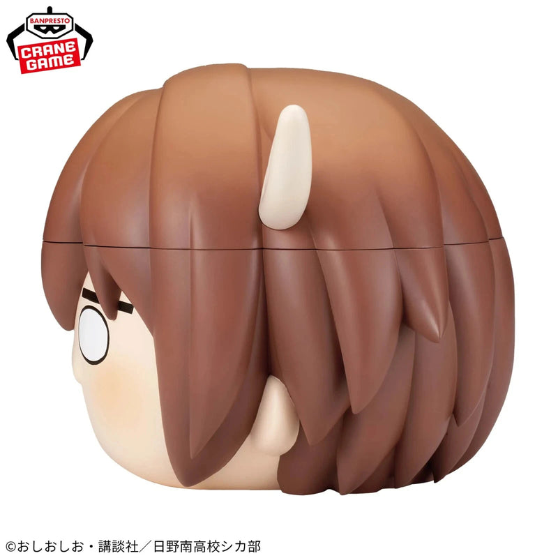 Banpresto FigLife! My Deer Friend Nokotan Noko Shikanoko Figure JAPAN OFFICIAL