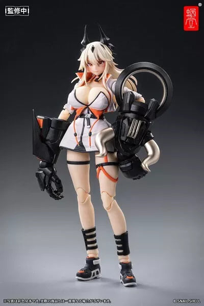 House of Sand Shikura 1/12 Figure d'action Japon Officiel