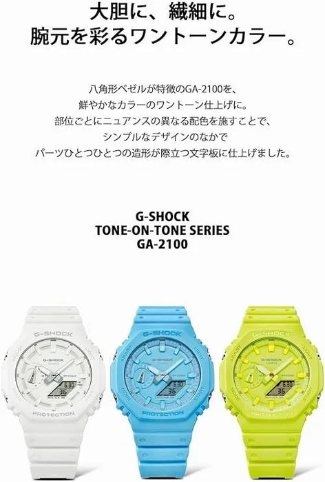 Casio G-Shock Tone-on-tone Series GA-2100-2A2JF Blue Men's Watch Japan Oficial